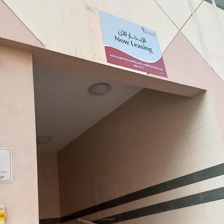 Dubai Homestay - Private Single Room Kültér fotó
